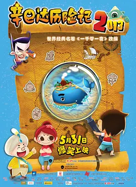 久久婷婷精品国产电影网